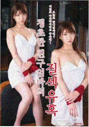 静默档案作品封面