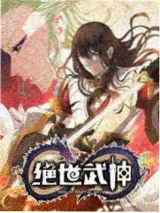热血悬疑配角动机写法配图