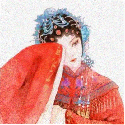 读者阿浣头像